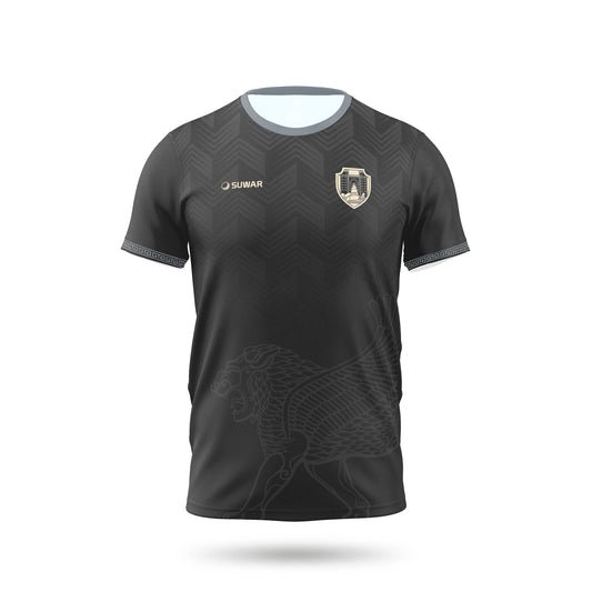 Iraqi Jersey - Mesopotamia - Suwar