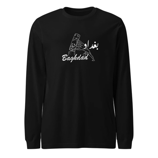 Baghdad City Collection - Long Sleeve