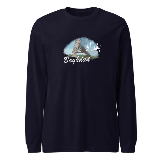 Baghdad City Collection - Long Sleeve