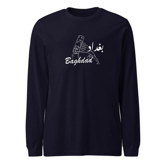 Baghdad City Collection - Long Sleeve