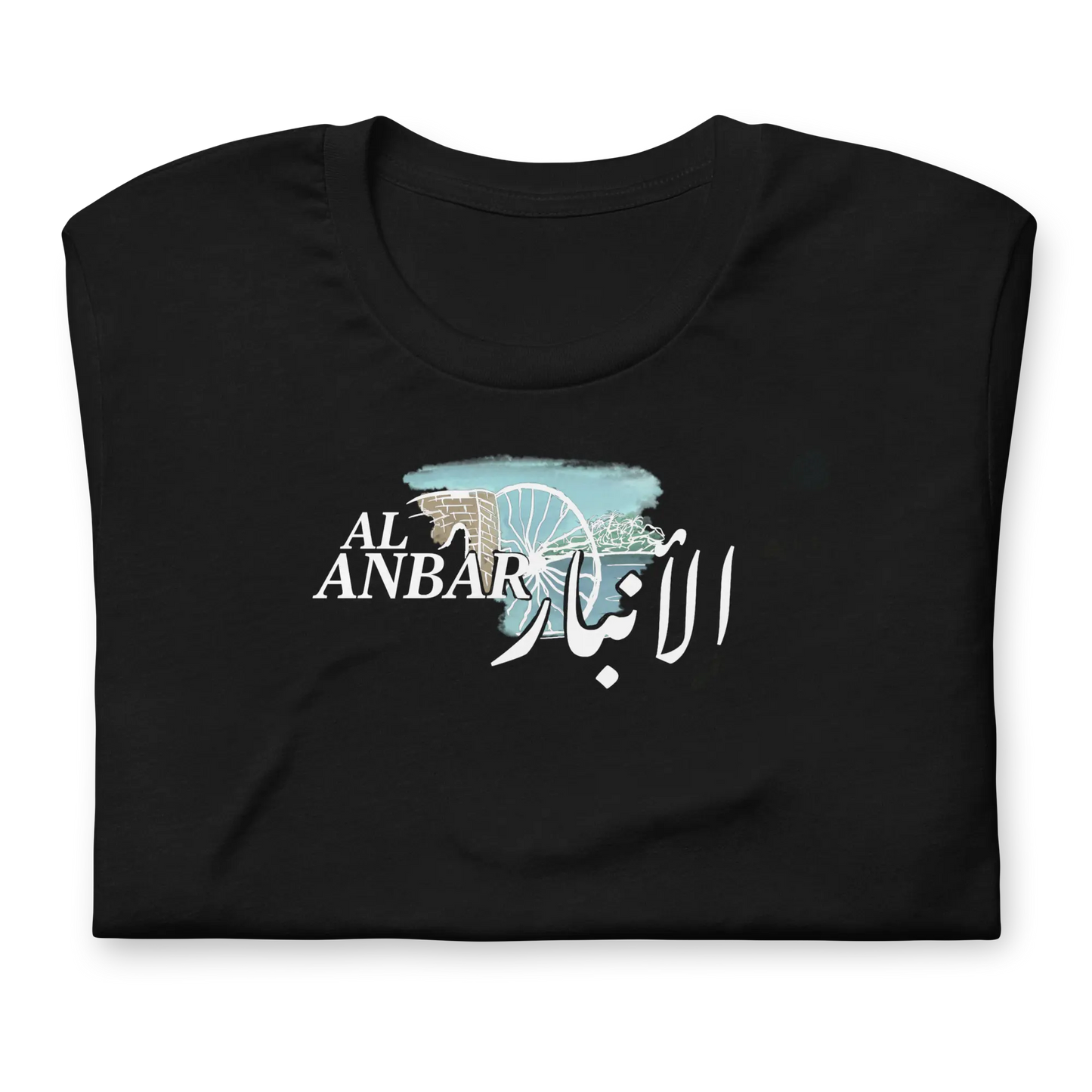Al Anbar City Collection - Shirt