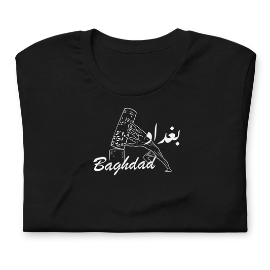 Baghdad City Collection - Shirt