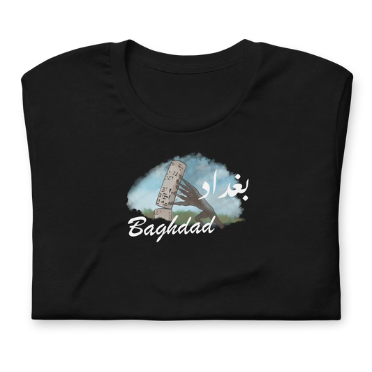 Baghdad City Collection - Shirt