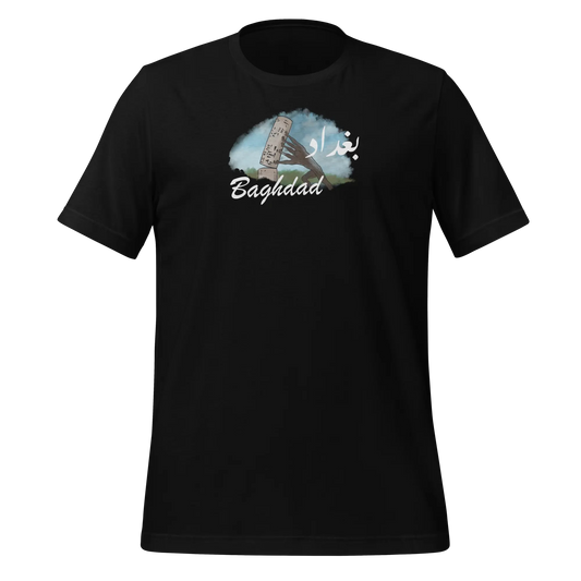 Baghdad City Collection - Shirt