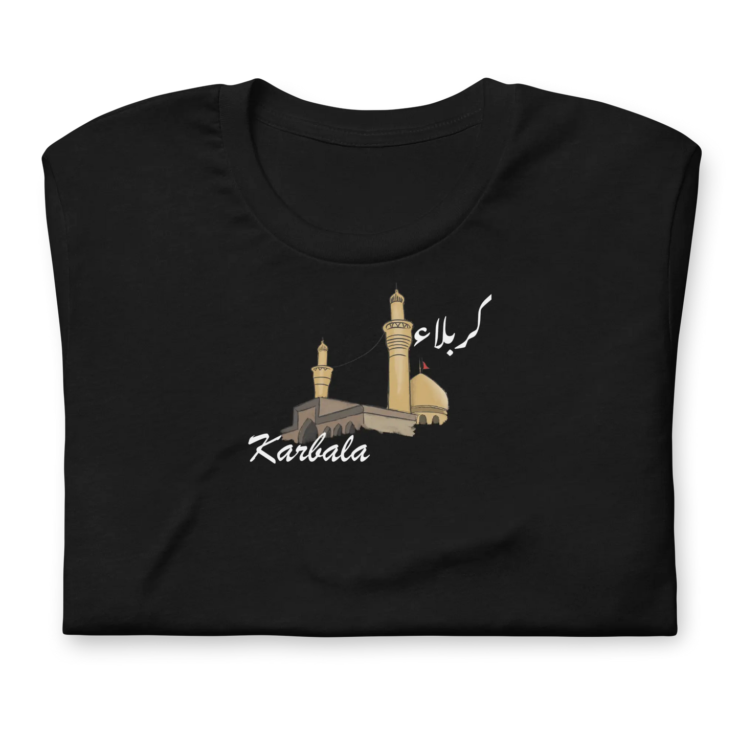 Karbala City Collection - shirt