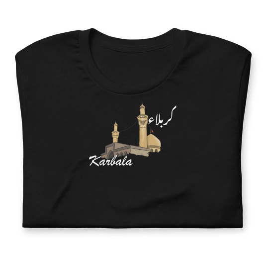 Karbala City Collection - shirt