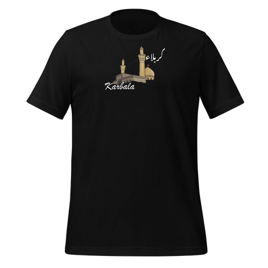 Karbala City Collection - shirt