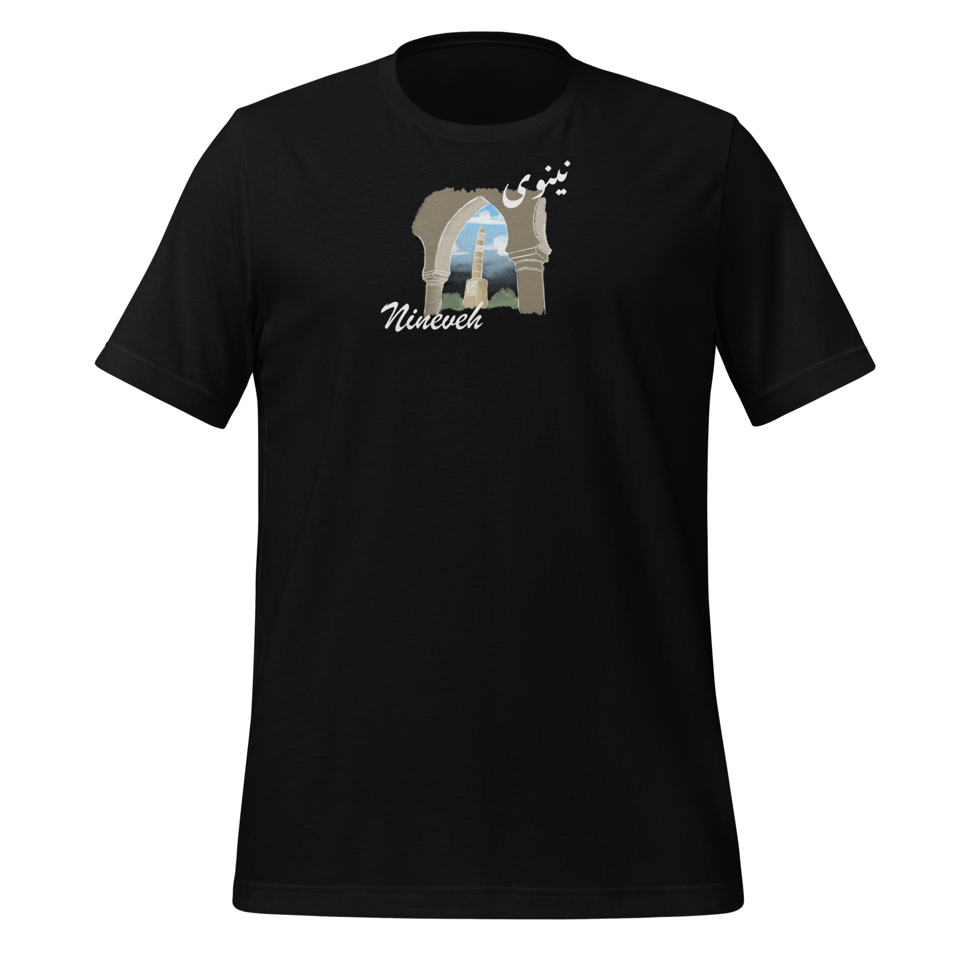 Nineveh City Collection - shirt - Suwar