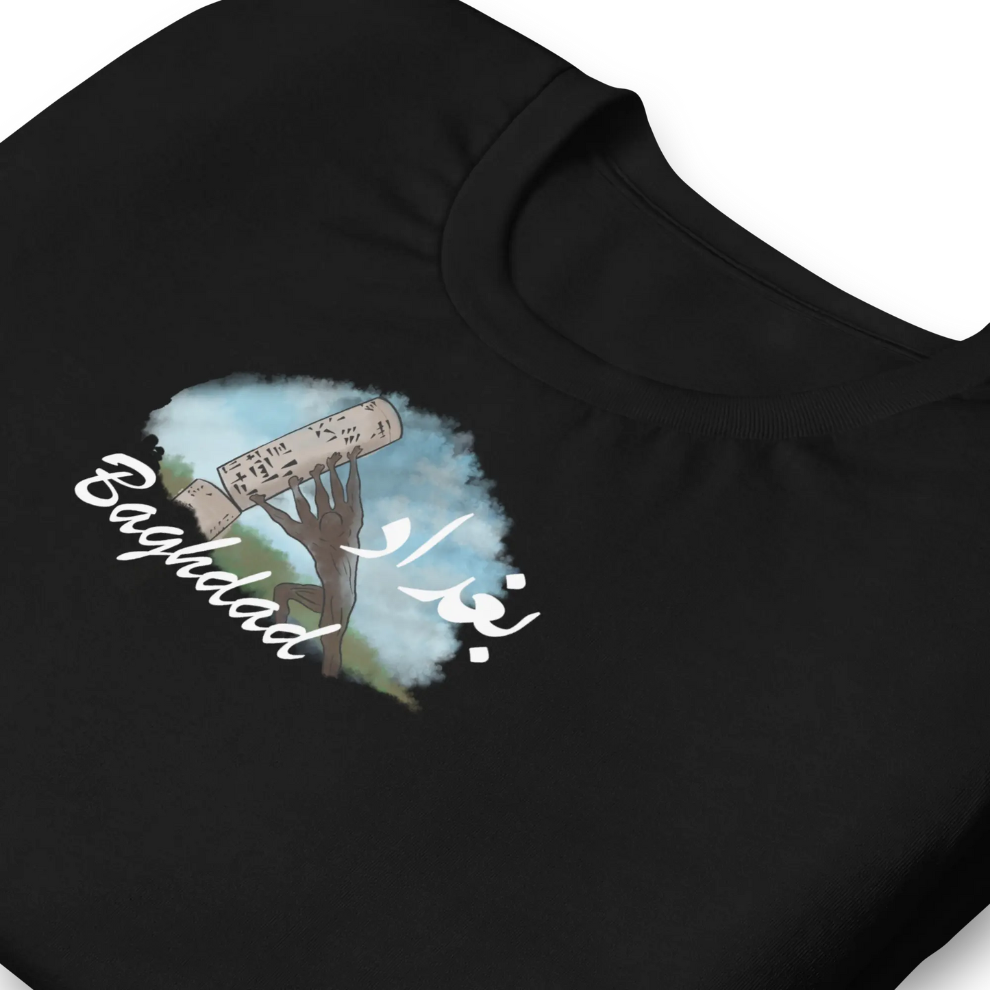 Baghdad City Collection - Shirt