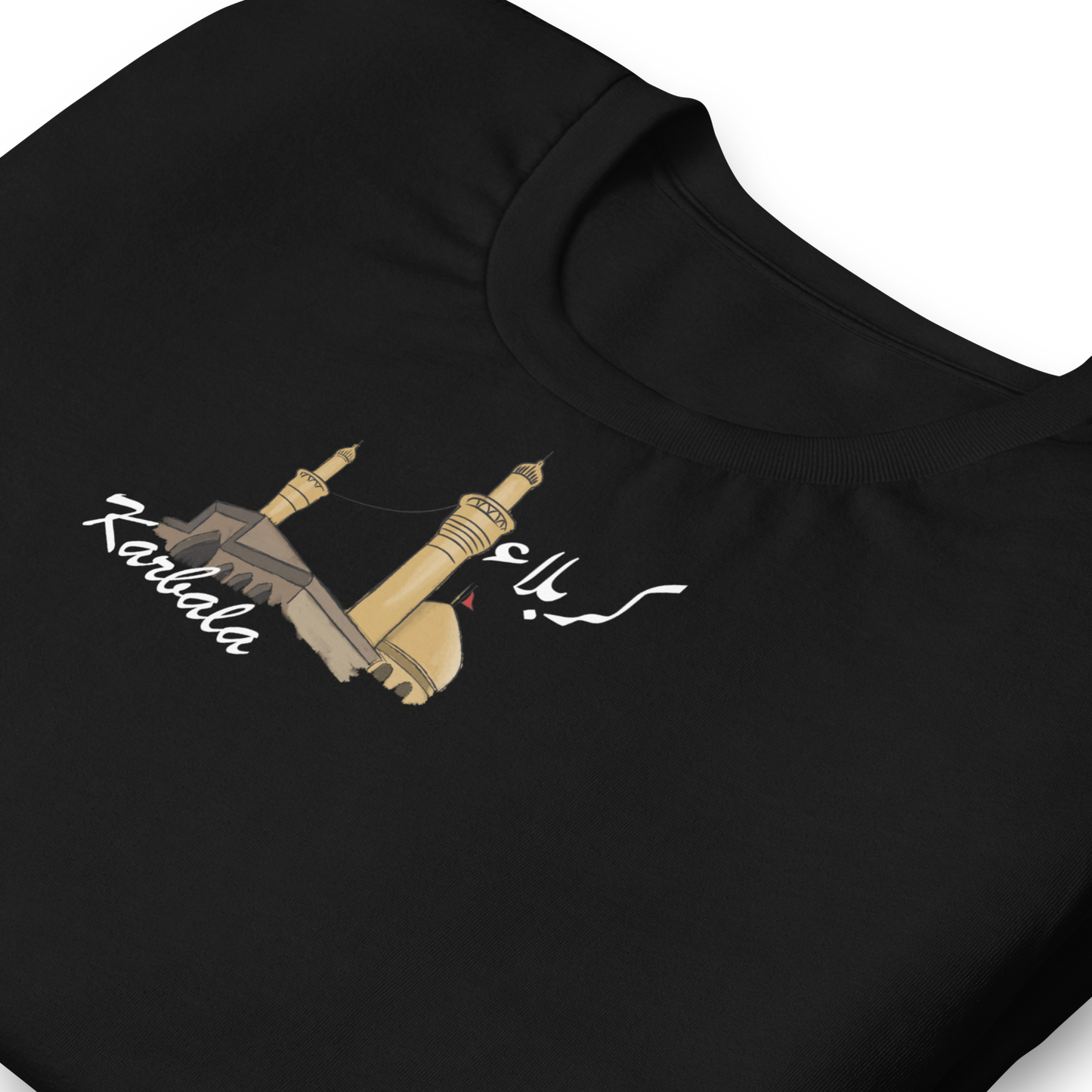 Karbala City Collection - shirt Suwar