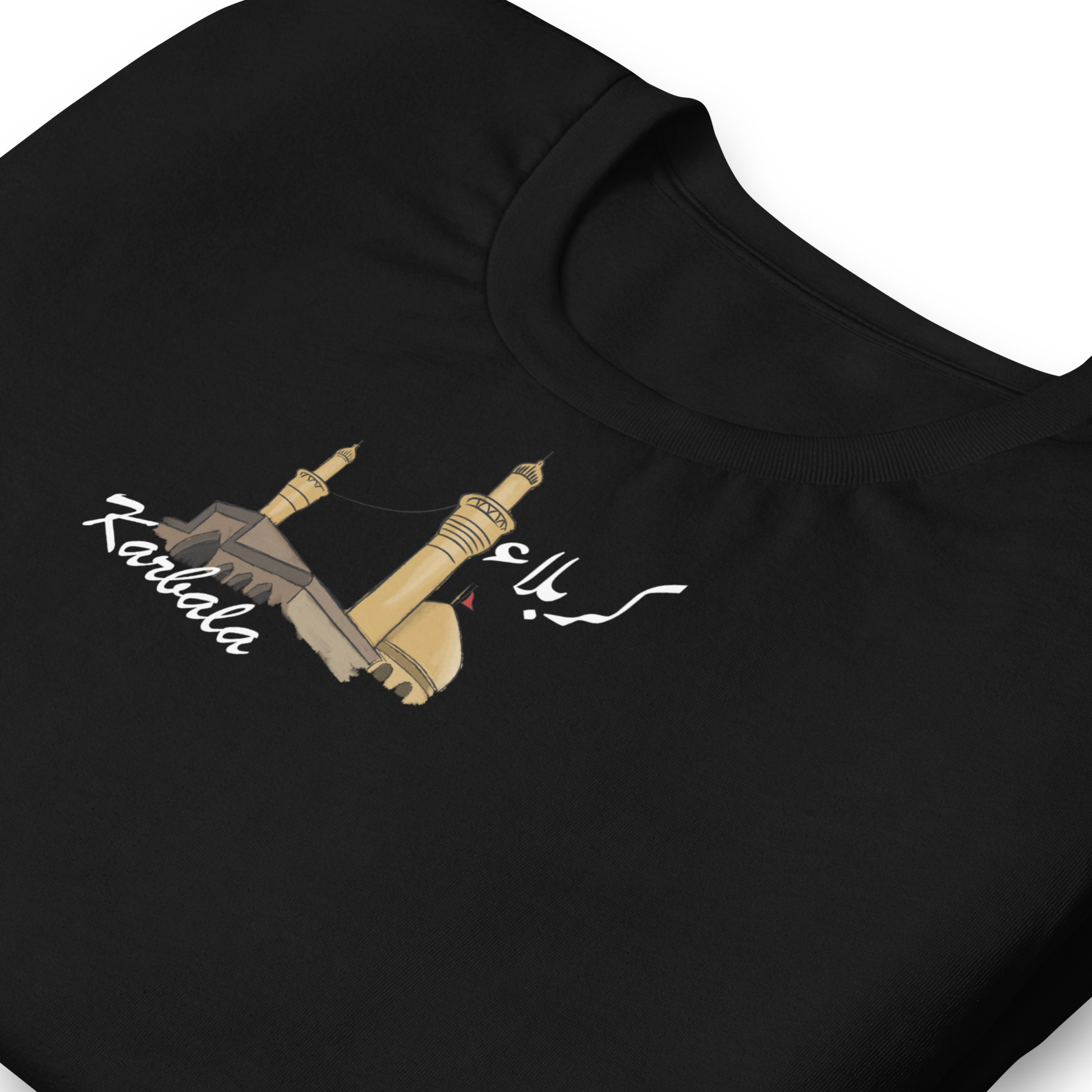 Karbala City Collection - shirt Suwar