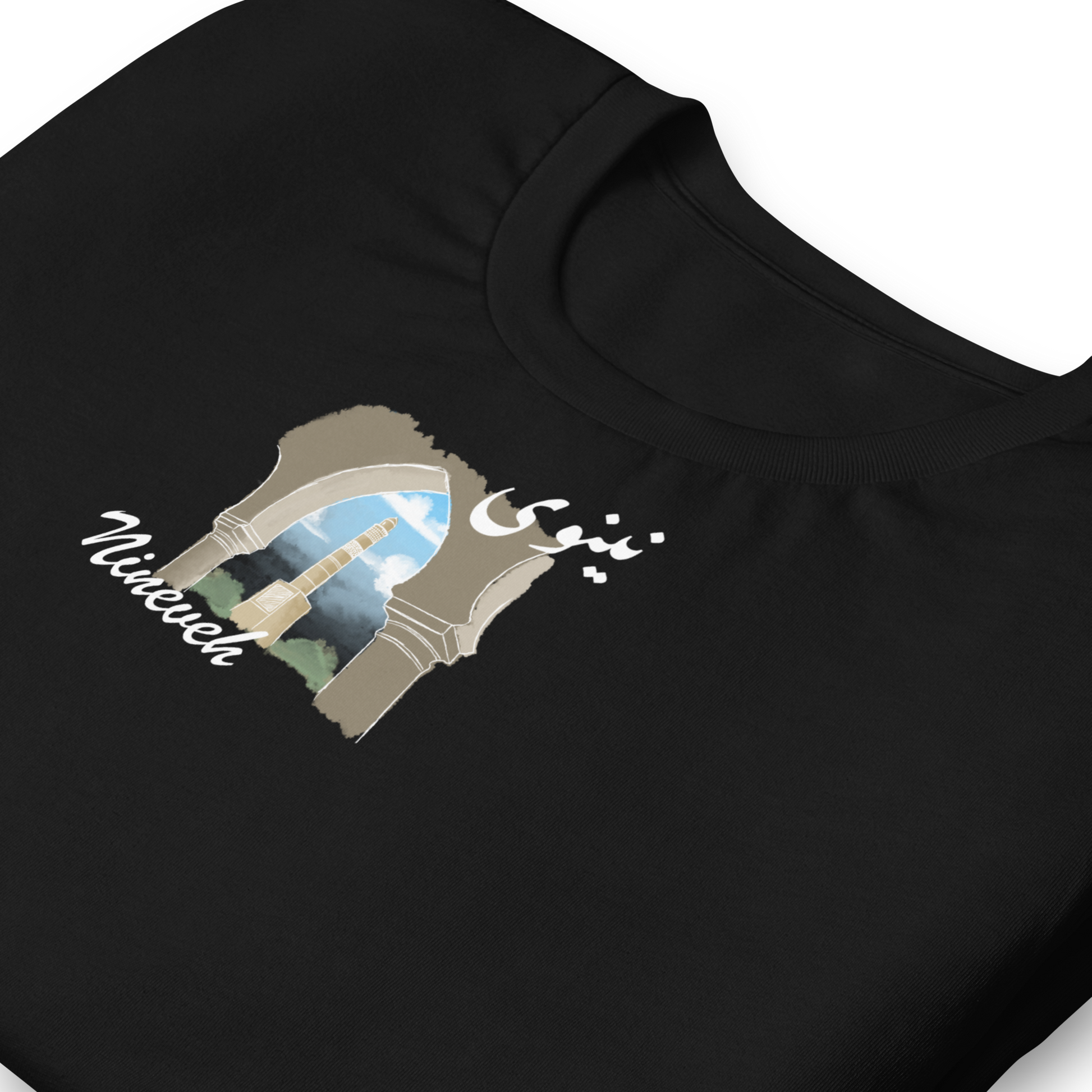 Nineveh City Collection - shirt - Suwar