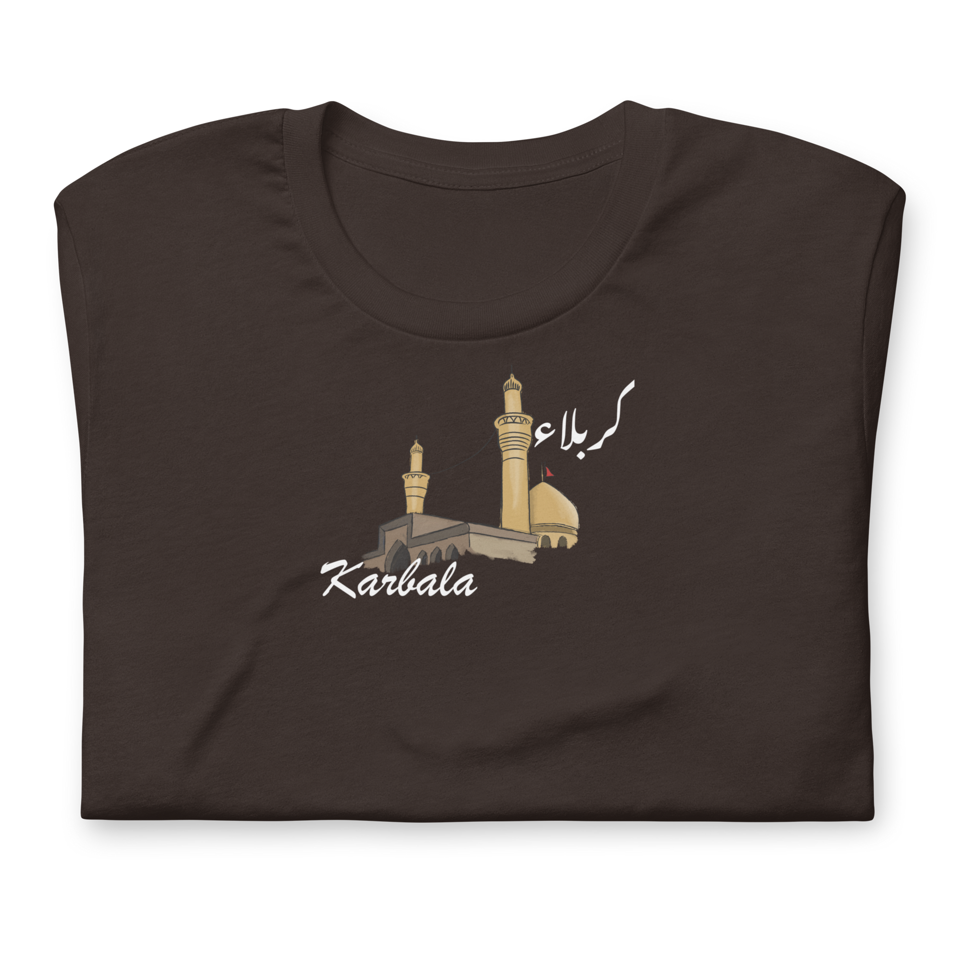 Karbala City Collection - shirt Suwar