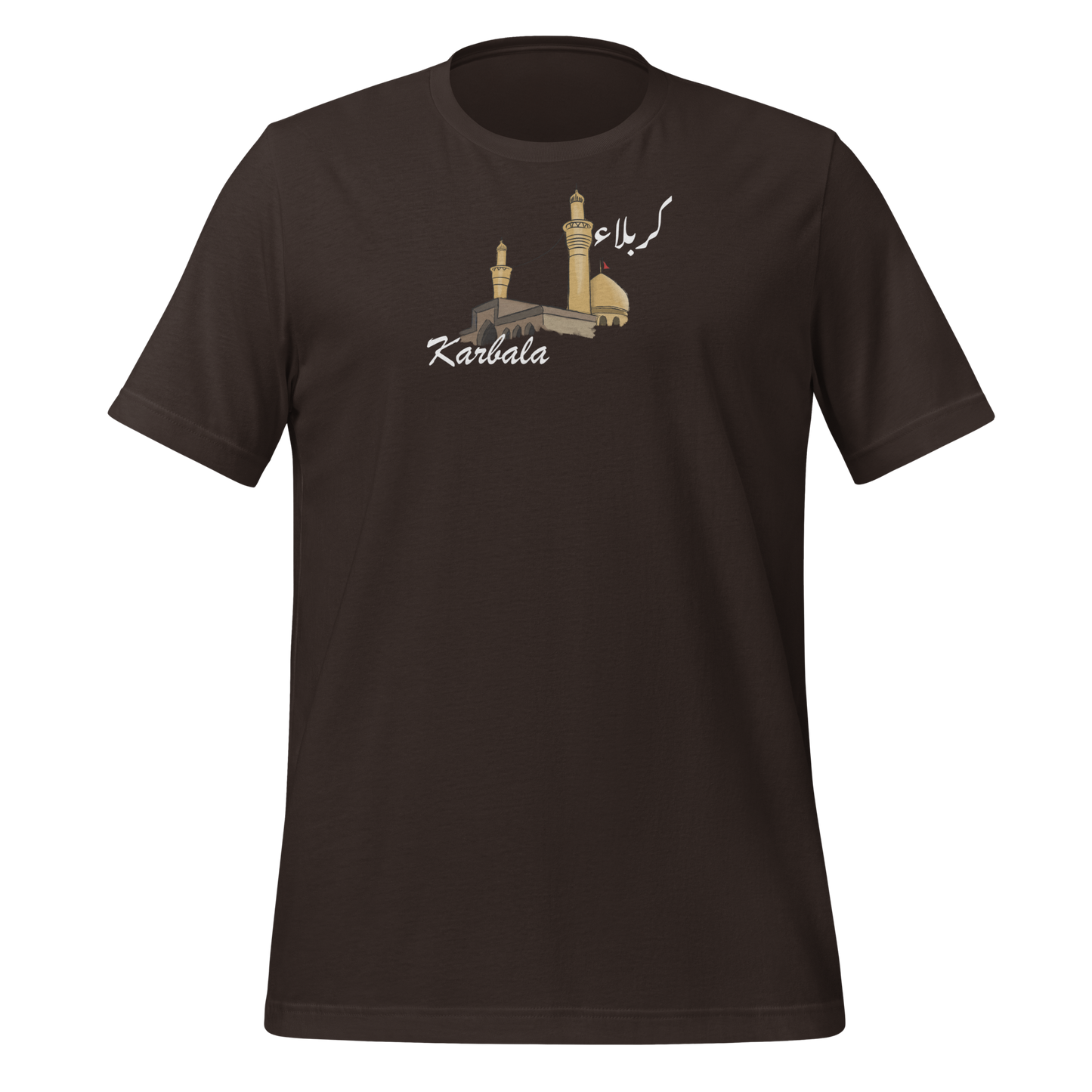 Karbala City Collection - shirt Suwar