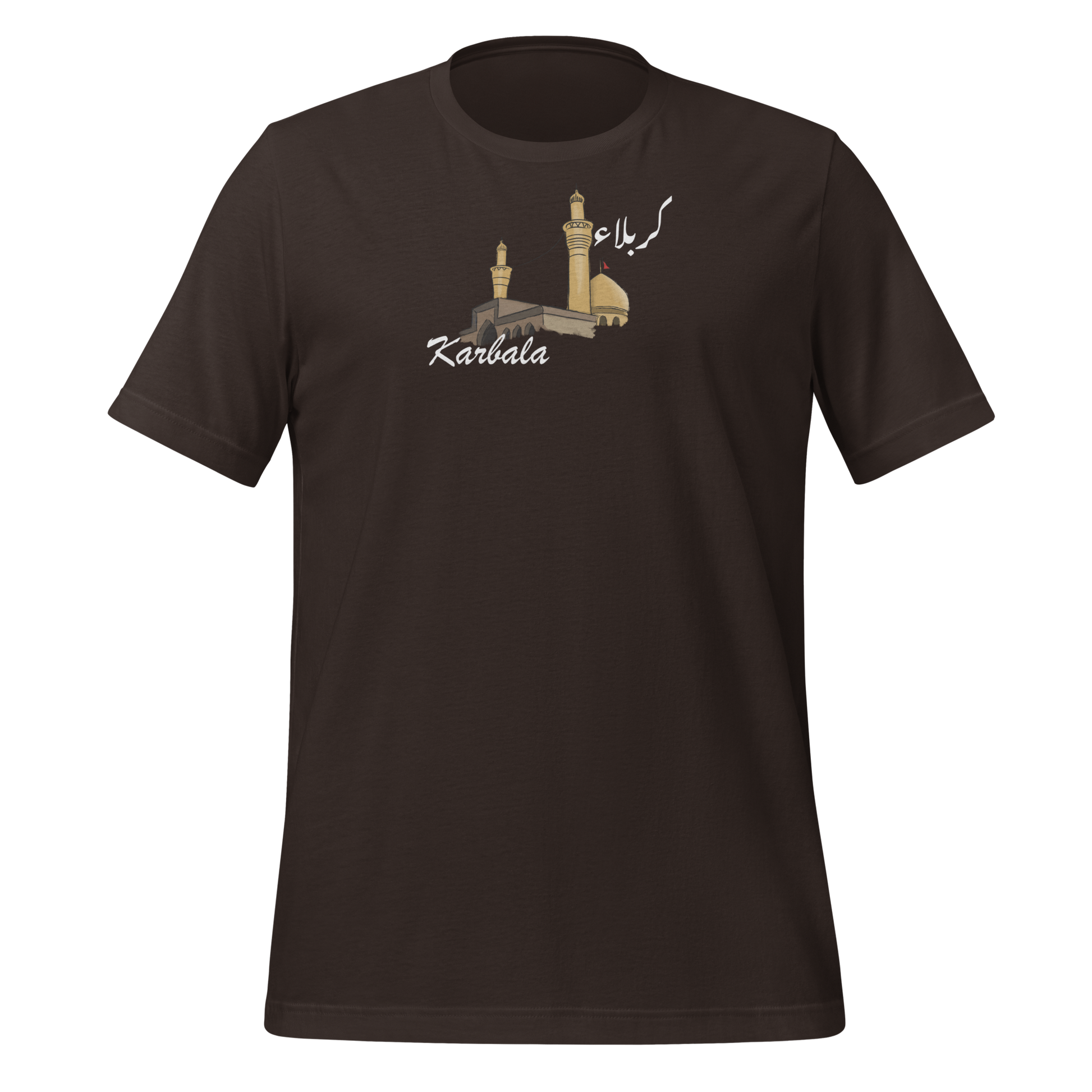 Karbala City Collection - shirt Suwar