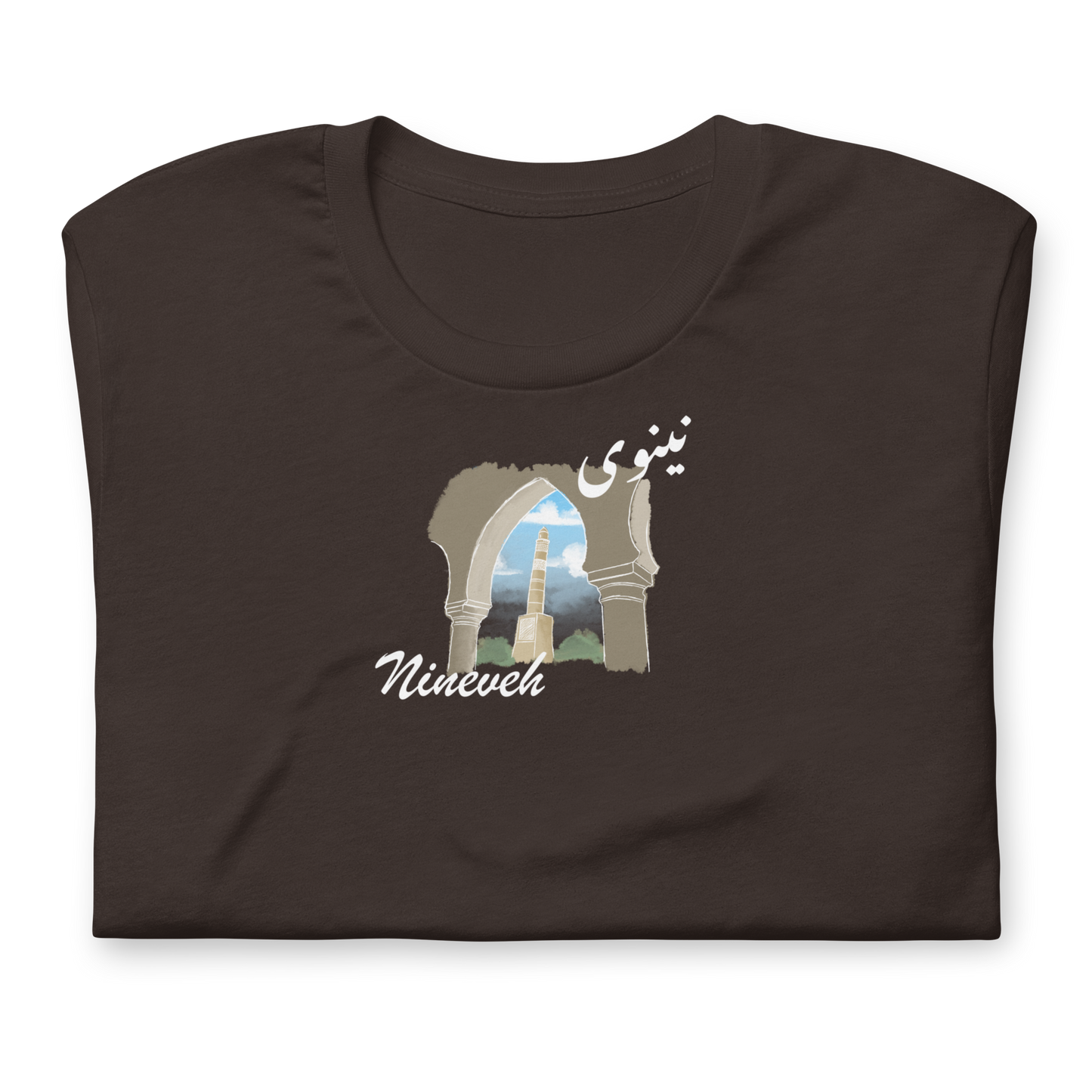 Nineveh City Collection - shirt - Suwar