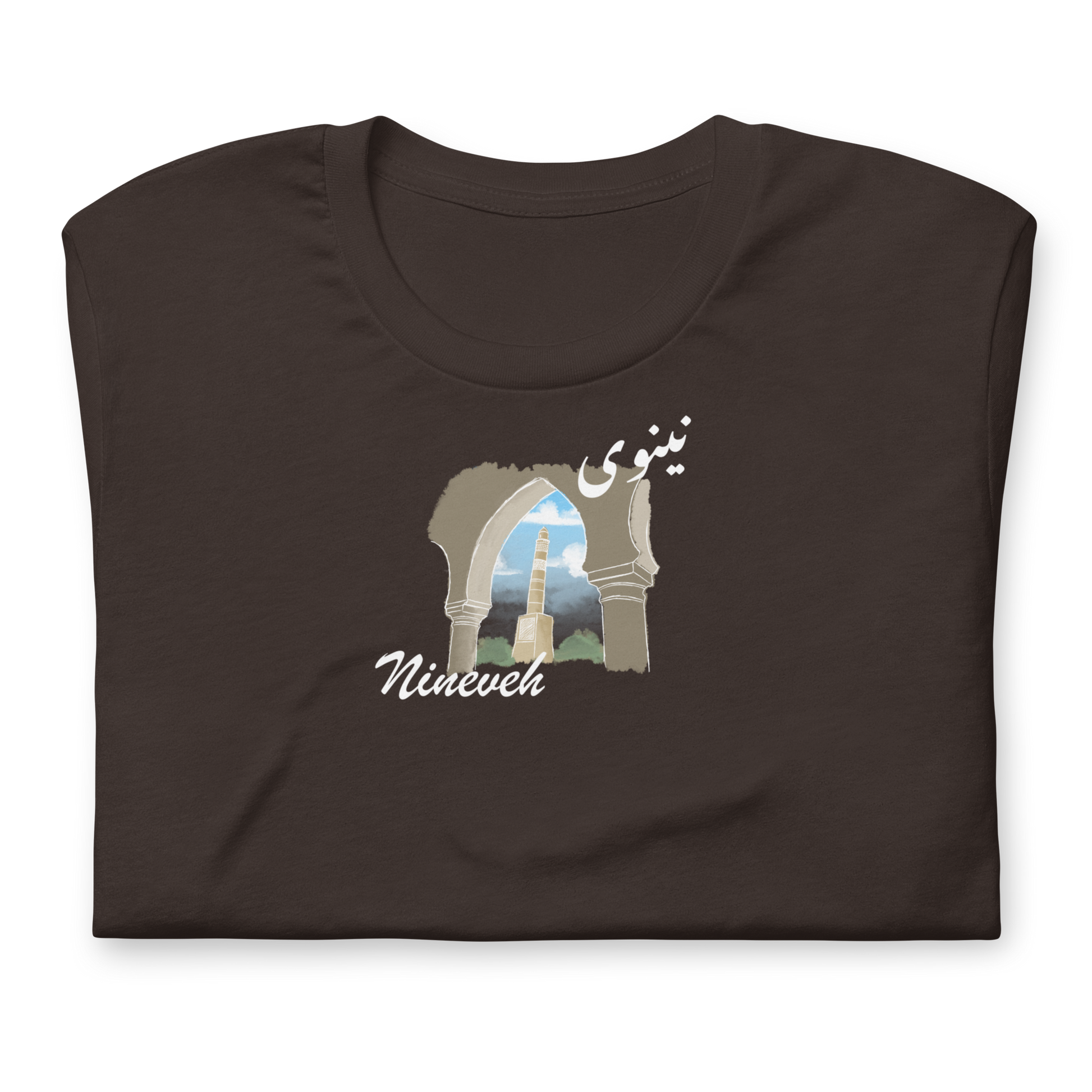 Nineveh City Collection - shirt - Suwar