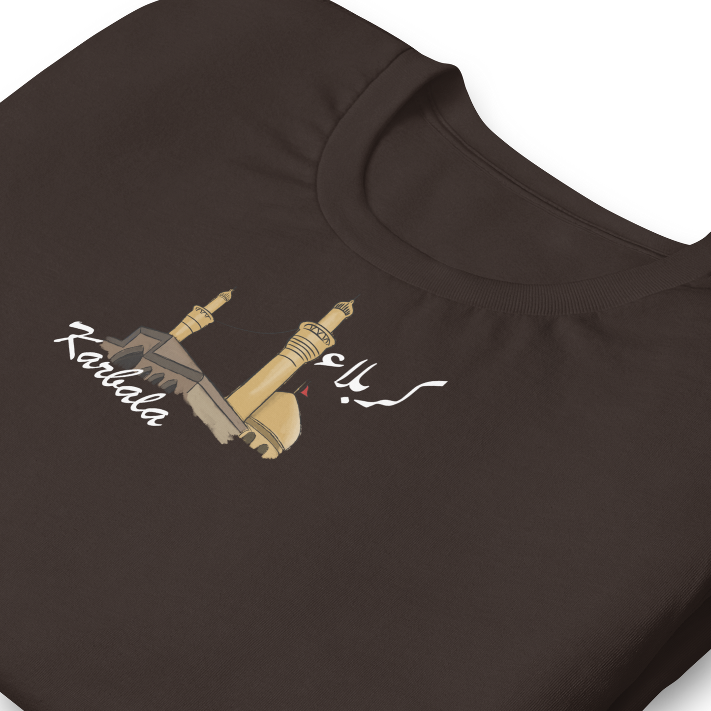 Karbala City Collection - shirt Suwar