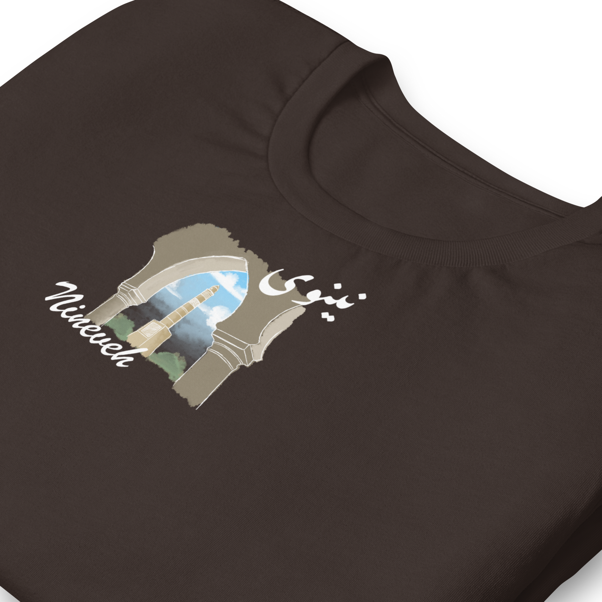 Nineveh City Collection - shirt - Suwar