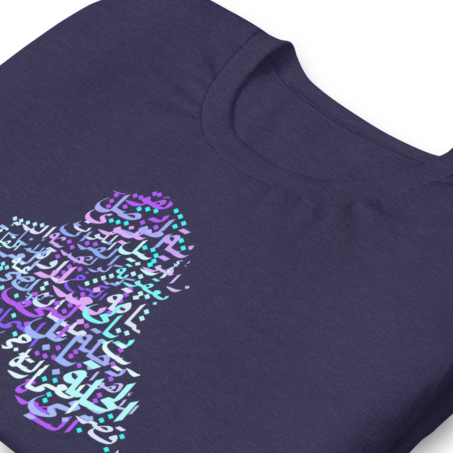 Map of Iraq Calligraphy - t-shirt My Store