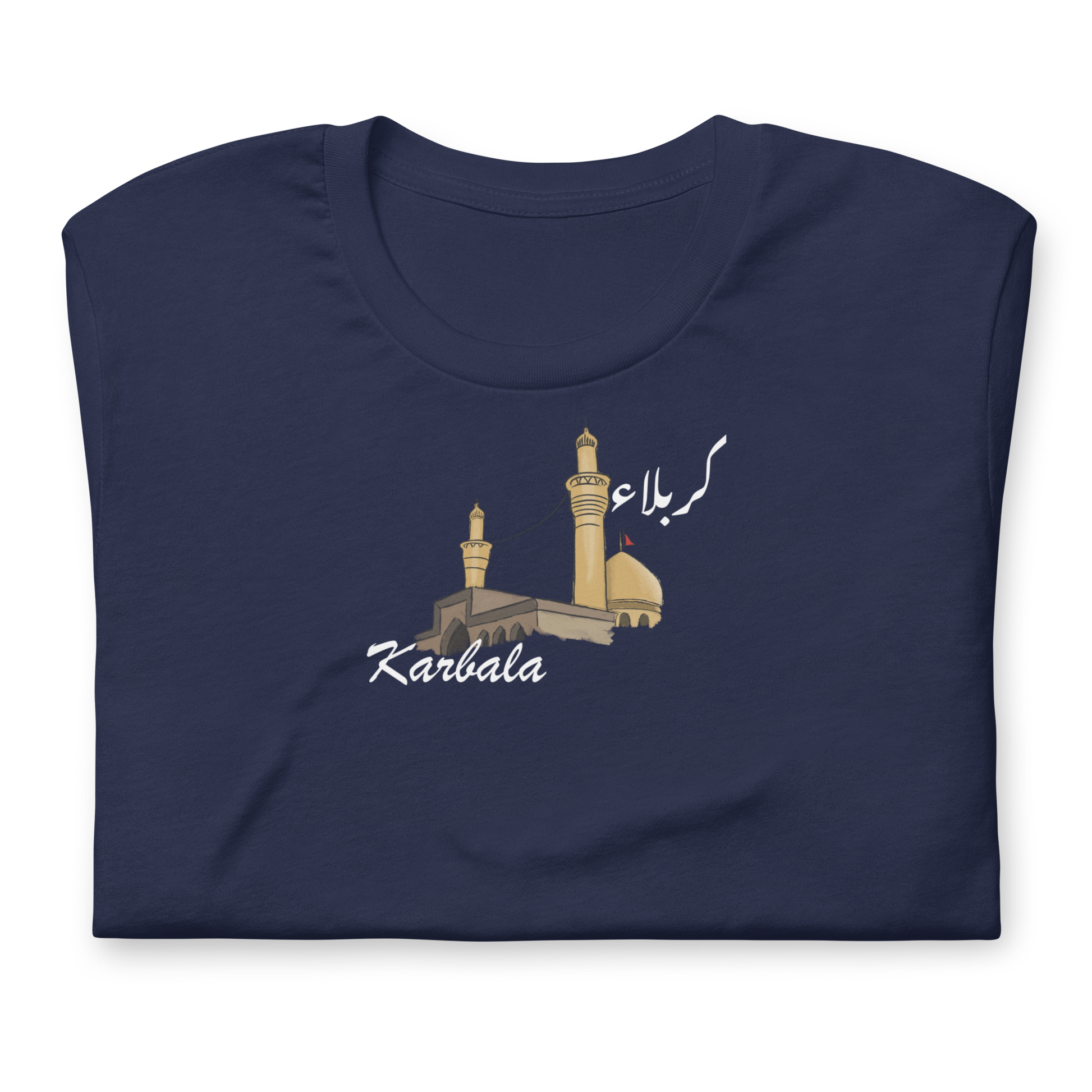 Karbala City Collection - shirt Suwar