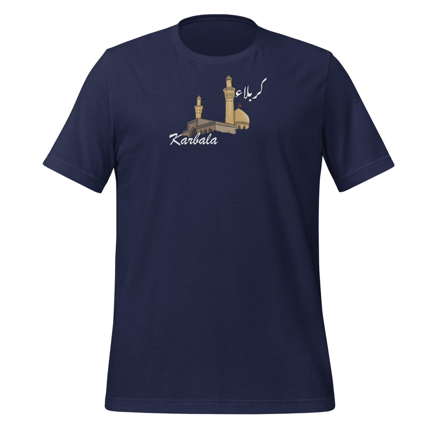 Karbala City Collection - shirt