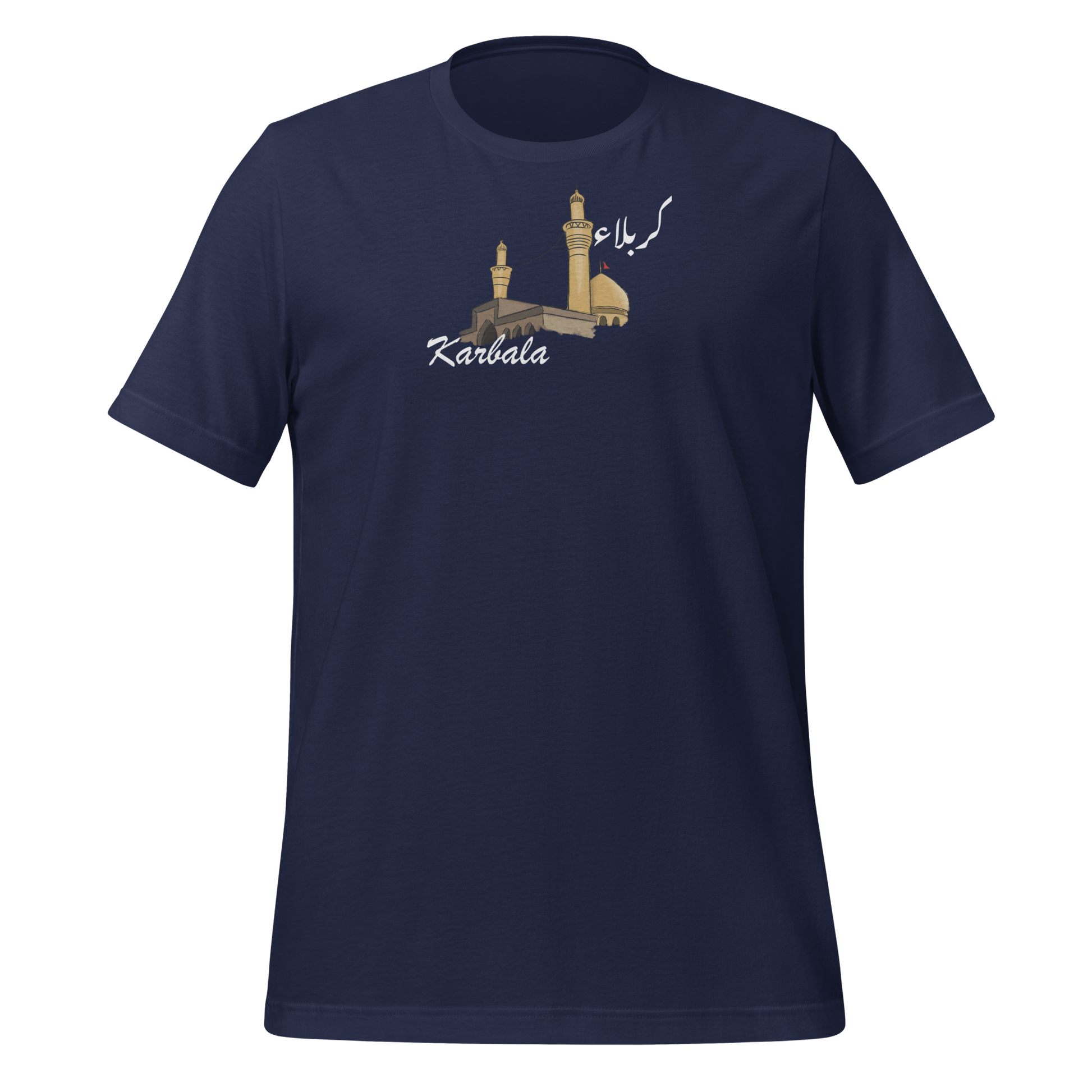 Karbala City Collection - shirt Suwar