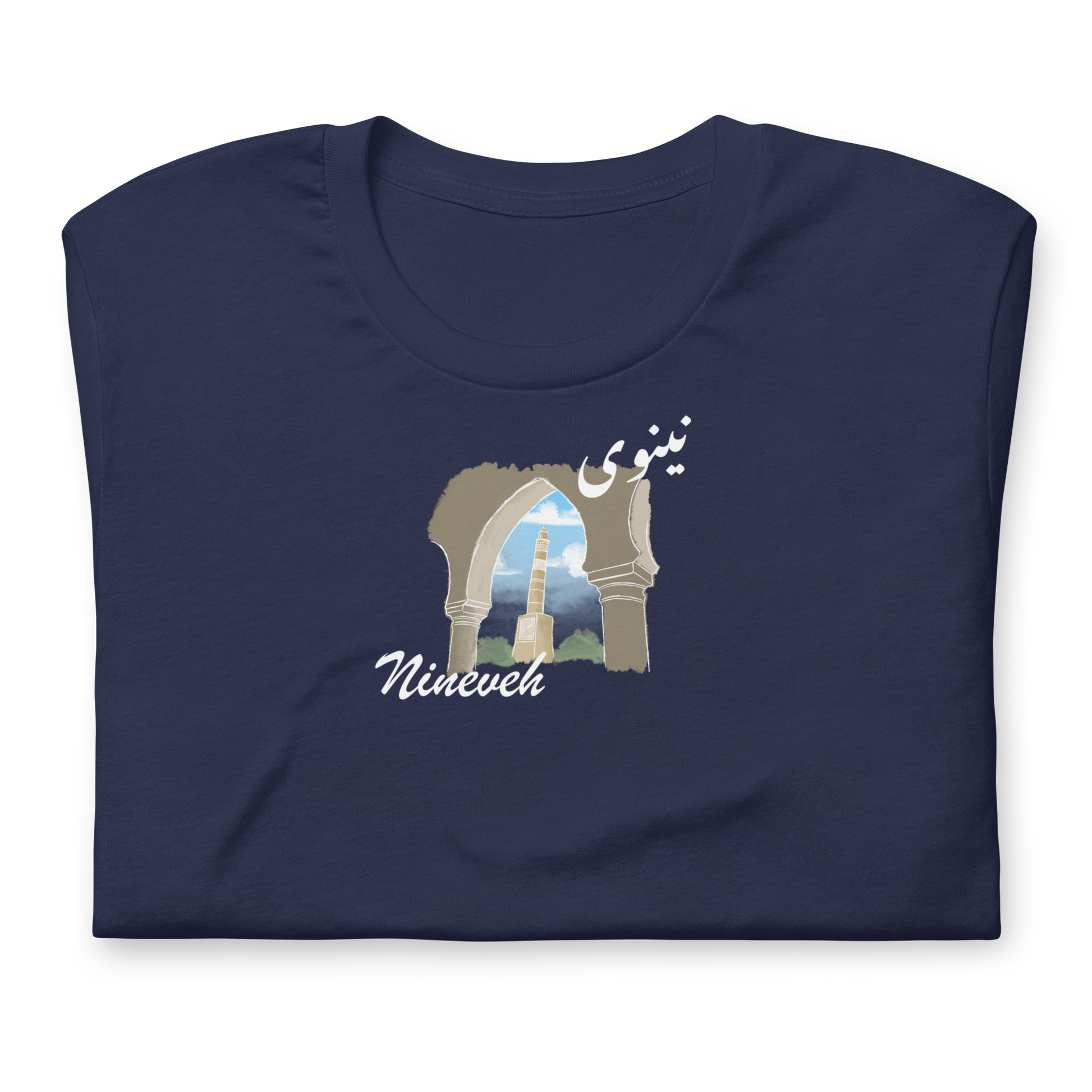 Nineveh City Collection - shirt - Suwar