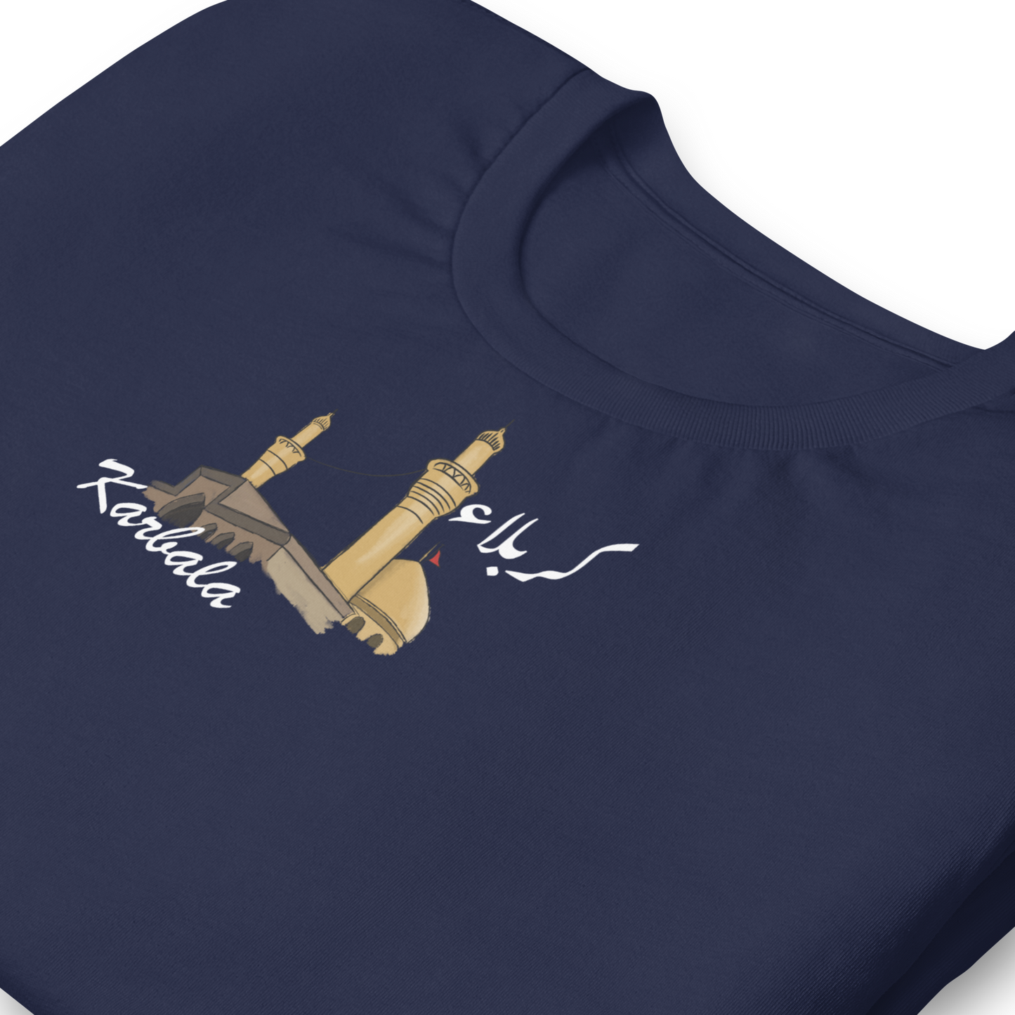 Karbala City Collection - shirt Suwar