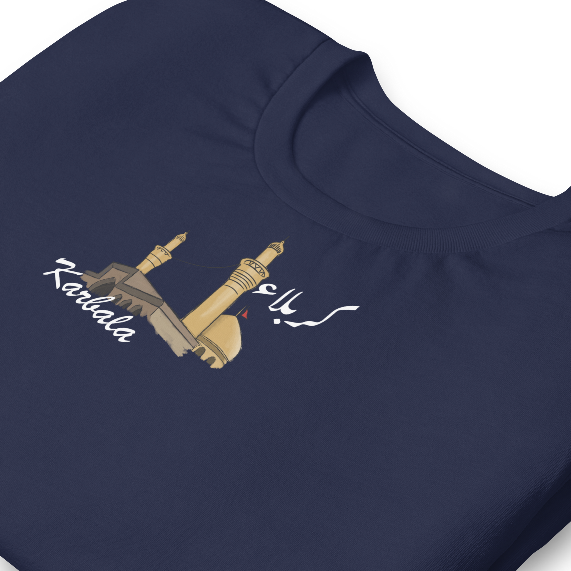 Karbala City Collection - shirt Suwar