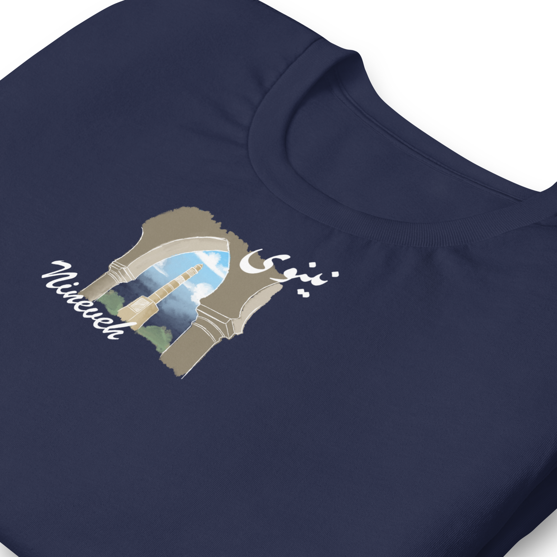 Nineveh City Collection - shirt - Suwar