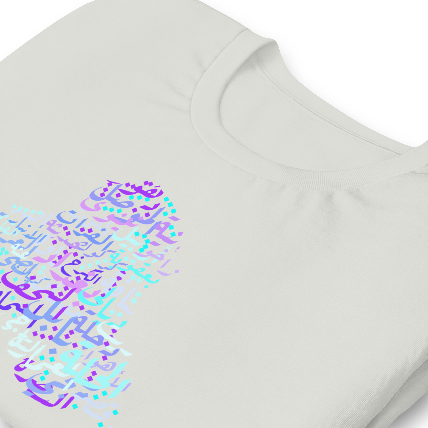 Map of Iraq Calligraphy - t-shirt My Store