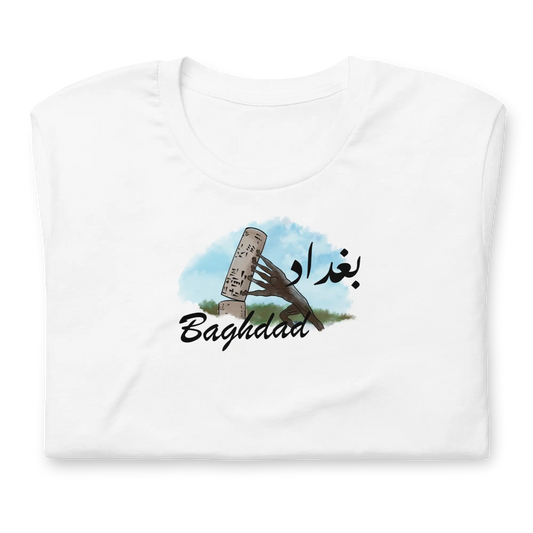 Baghdad City Collection - Shirt