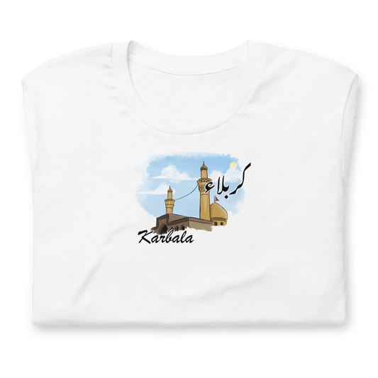 Karbala City Collection - White