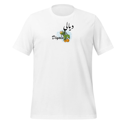 Diyala City Collection - Shirt