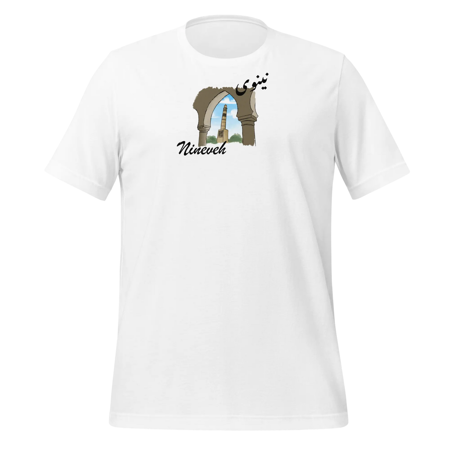 Nineveh City Collection - Shirt