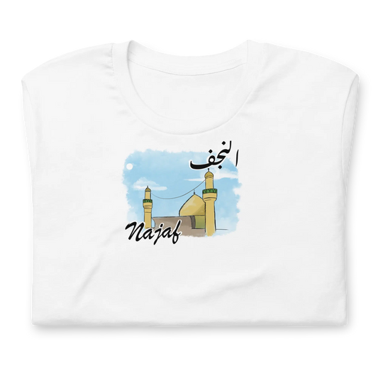 Najaf City Collection - Shirt