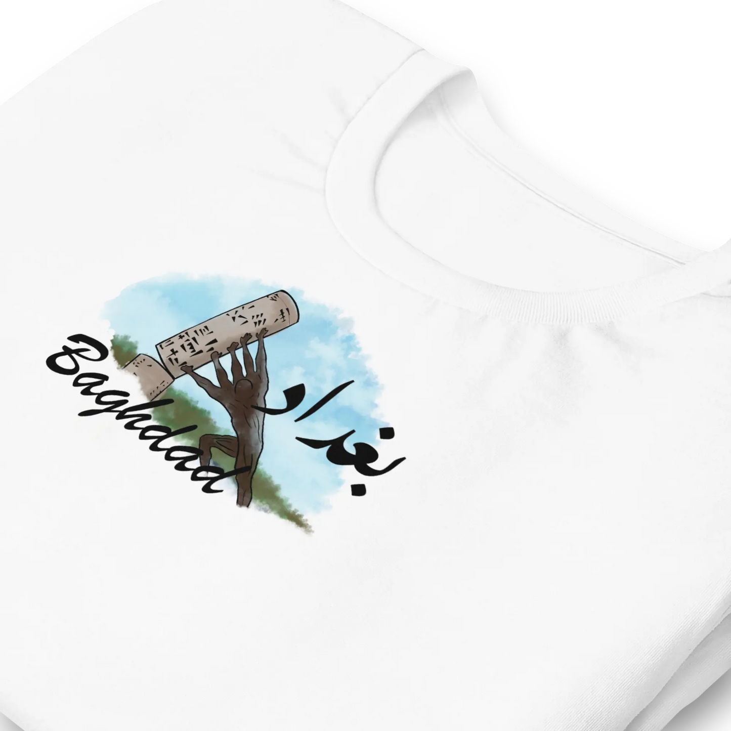 Baghdad City Collection - Shirt