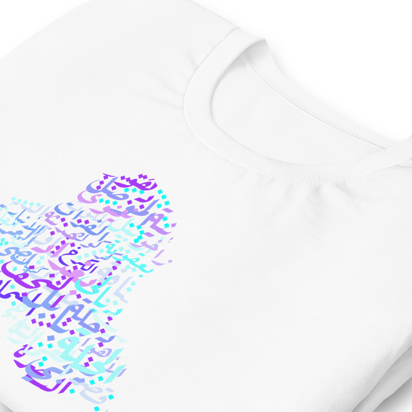 Map of Iraq Calligraphy - t-shirt My Store