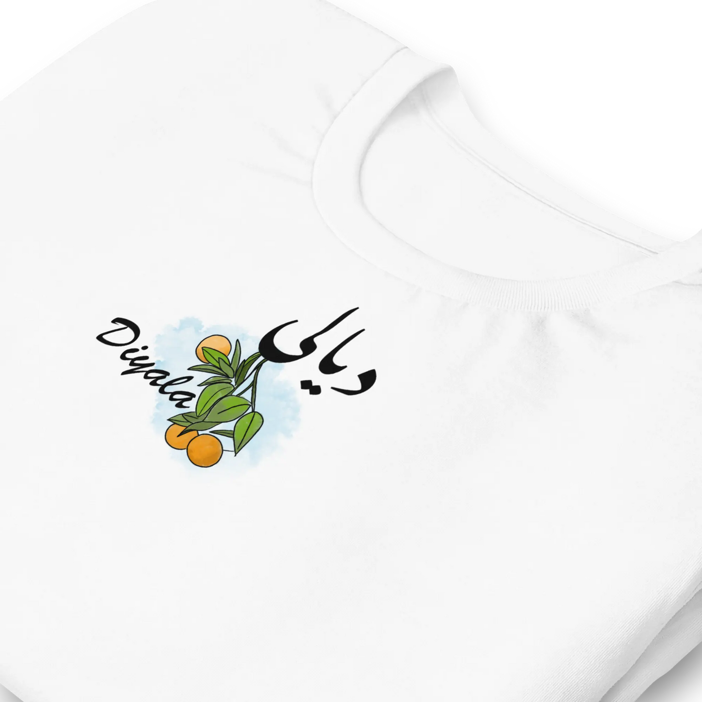 Diyala City Collection - Shirt