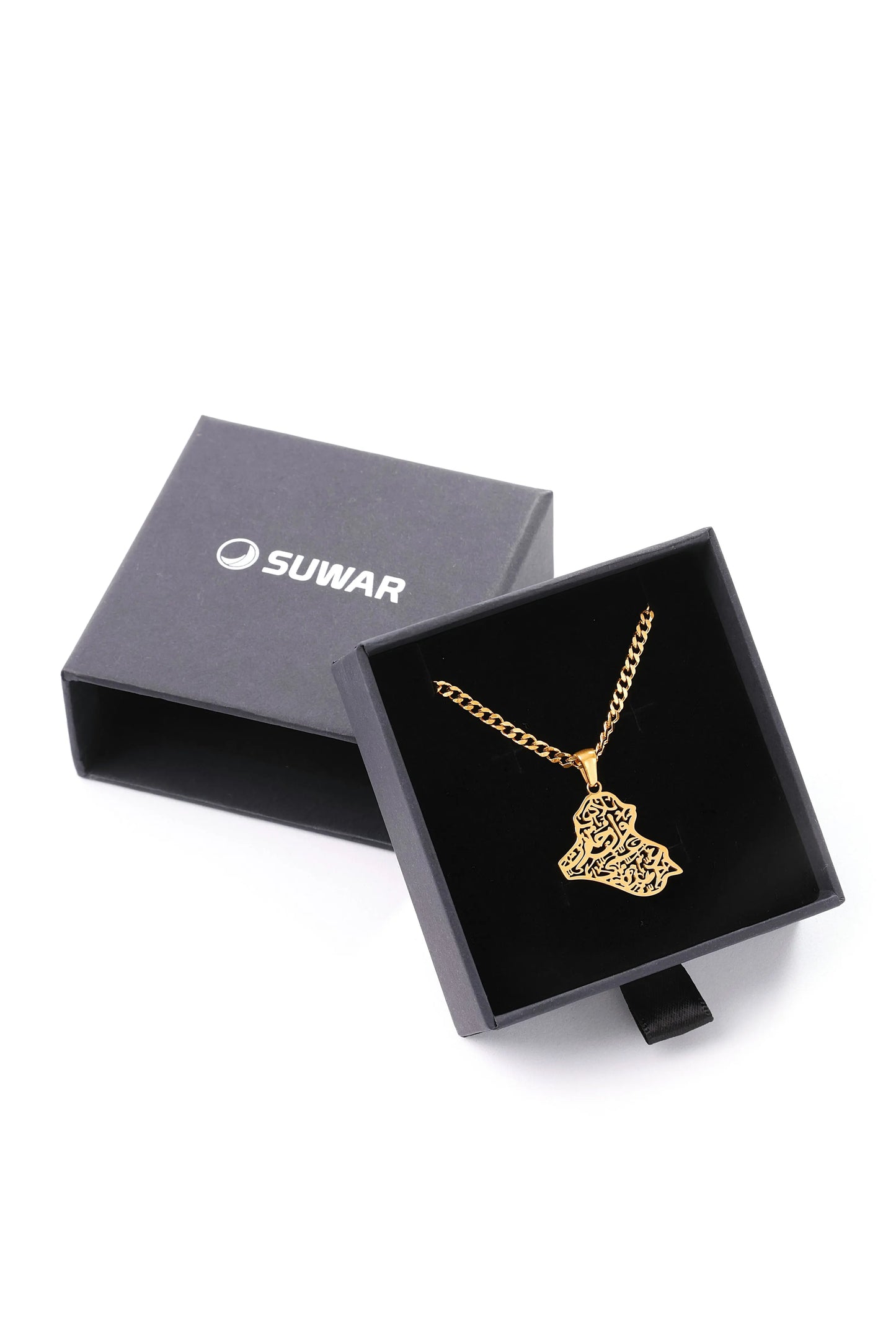 Iraq Calligraphy Necklace Suwar