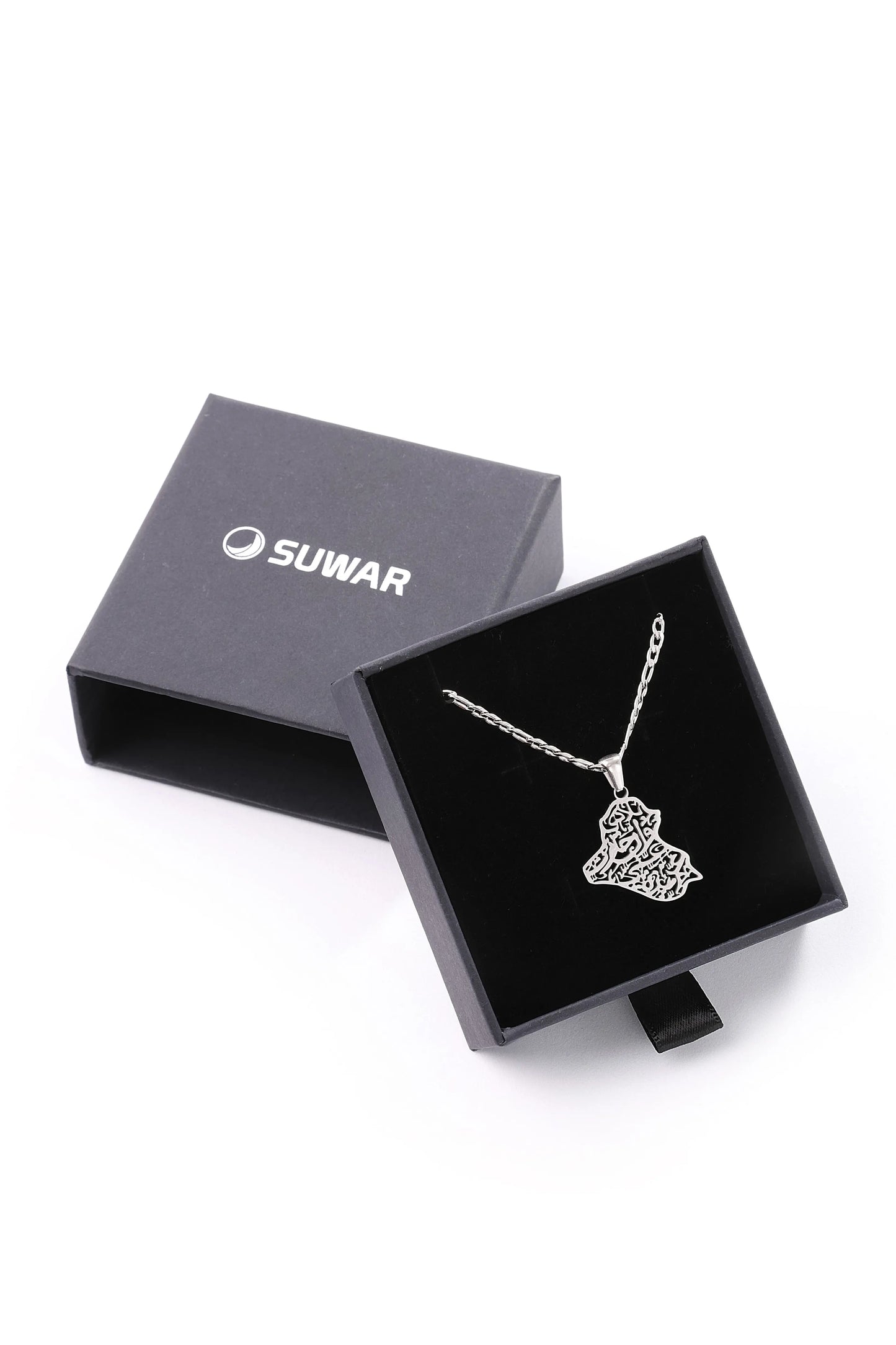 Iraq Calligraphy Necklace Suwar