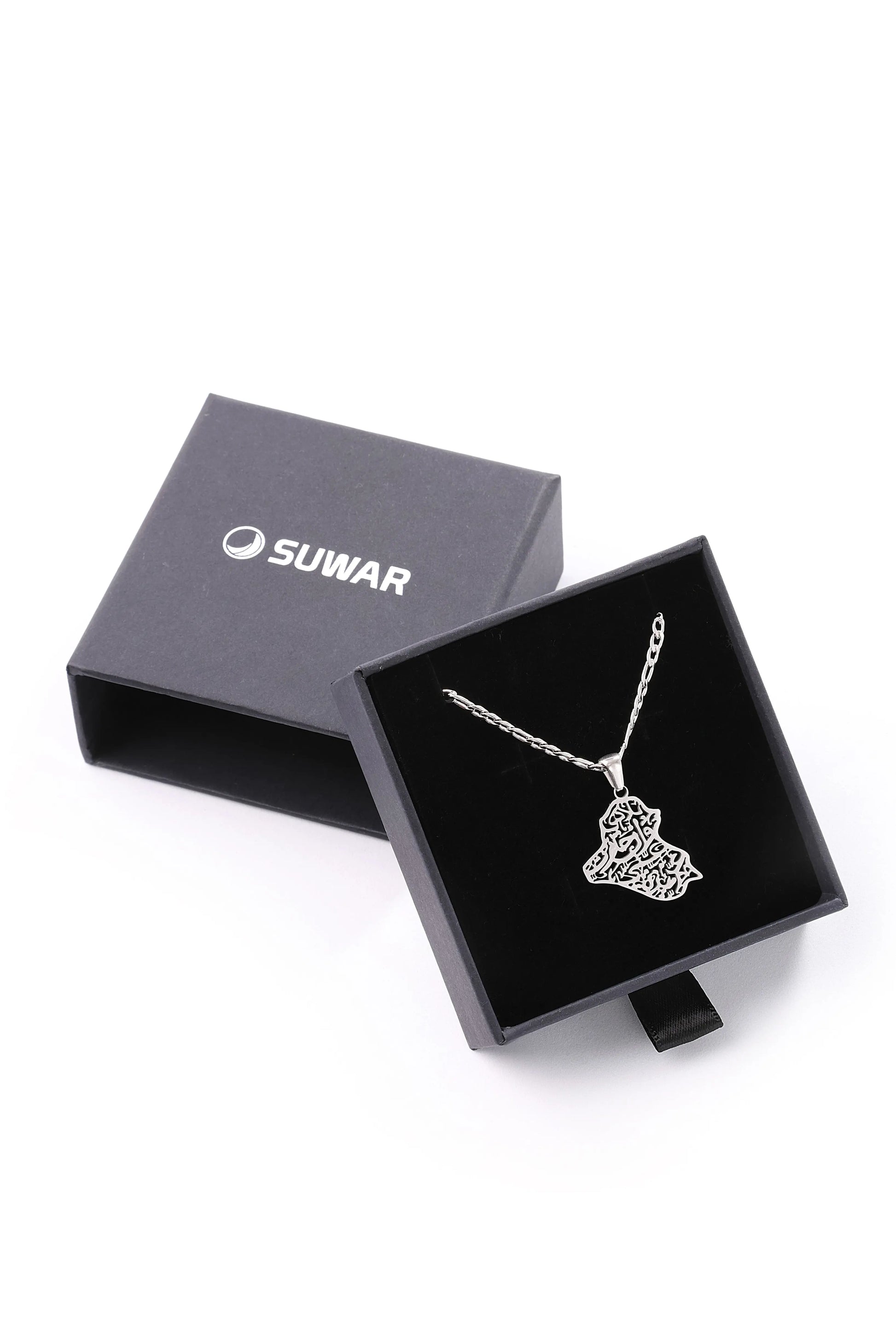 Iraq Calligraphy Necklace Suwar