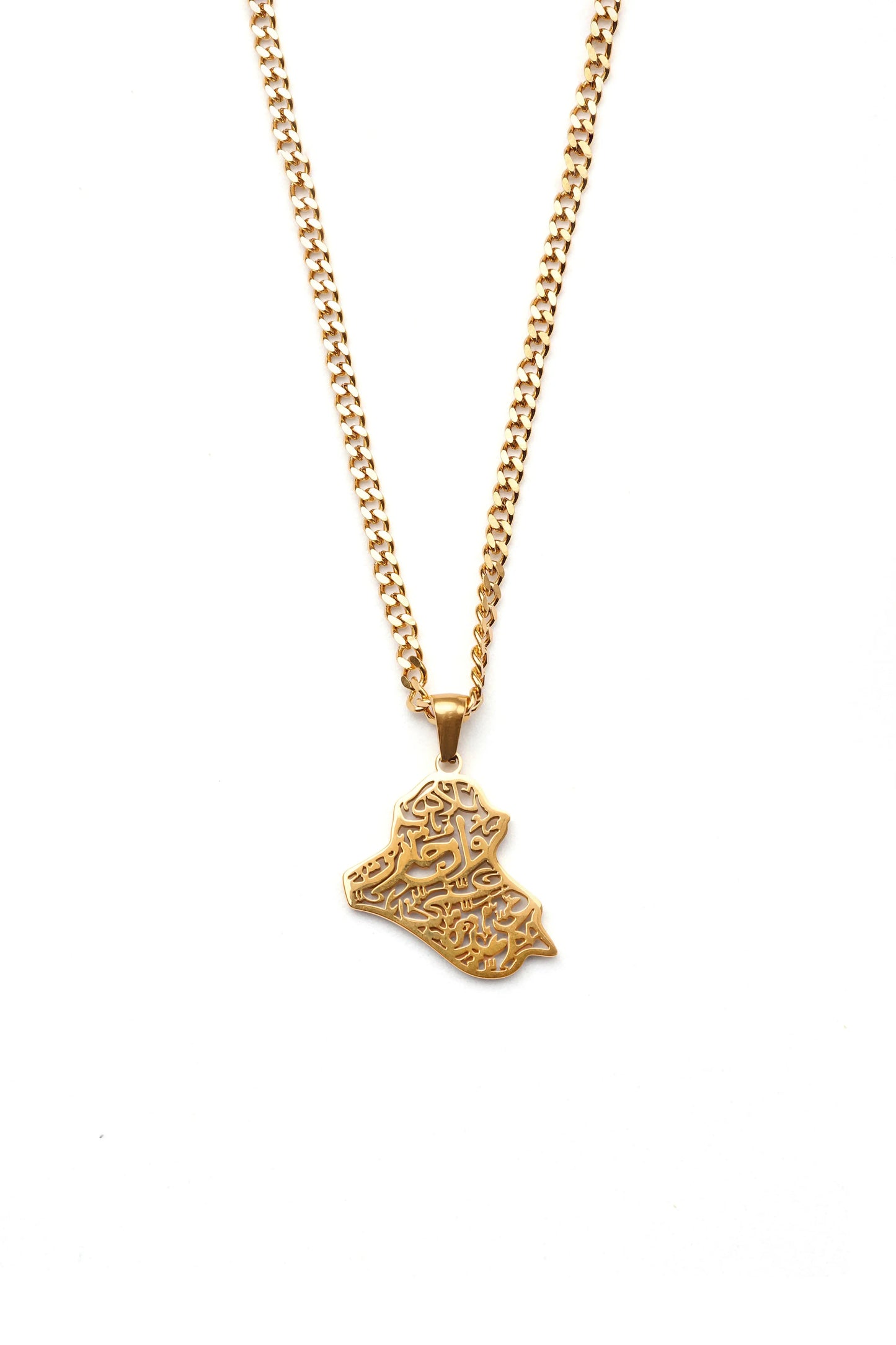 Iraq Calligraphy Necklace Suwar