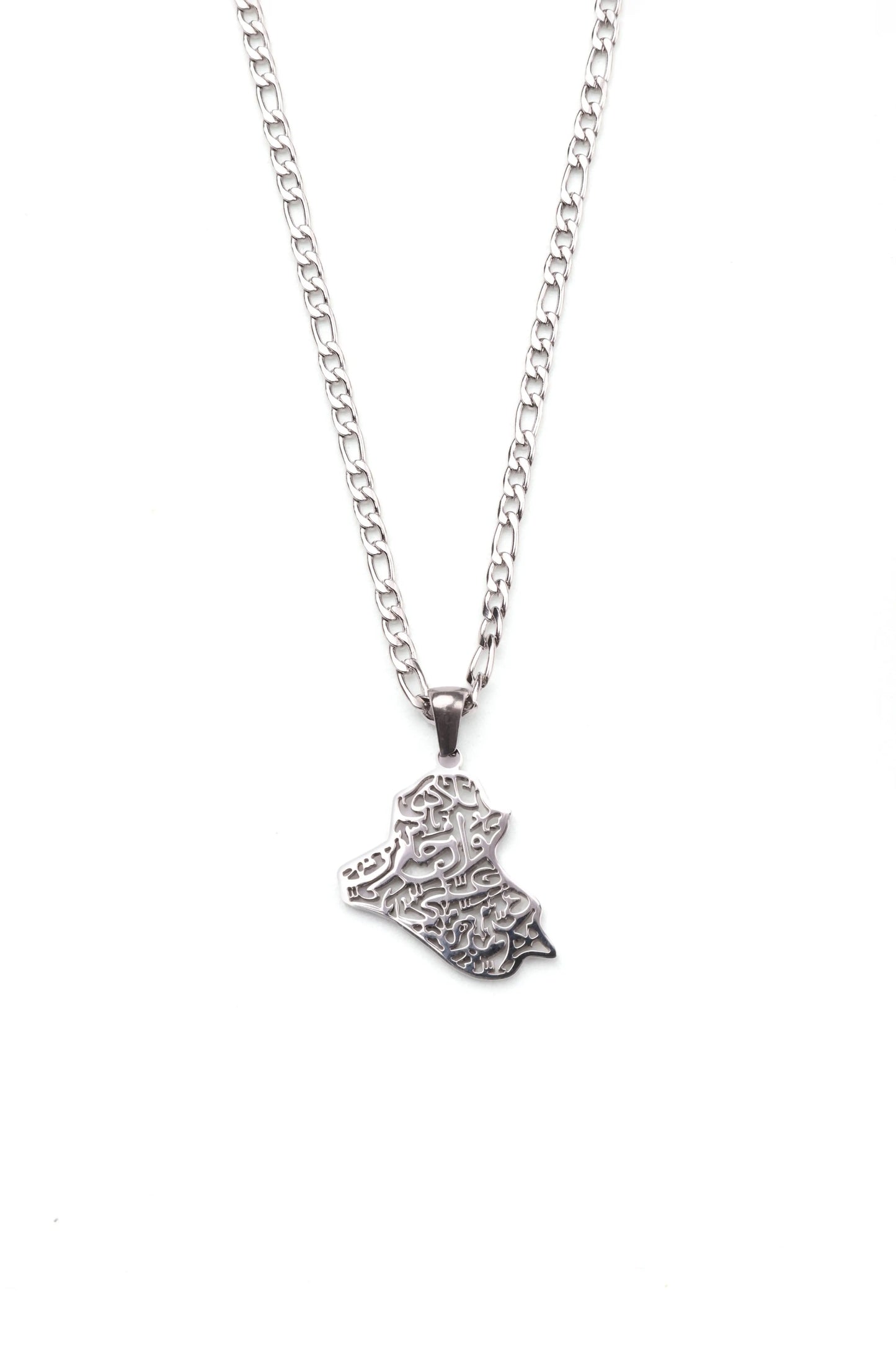 Iraq Calligraphy Necklace Suwar