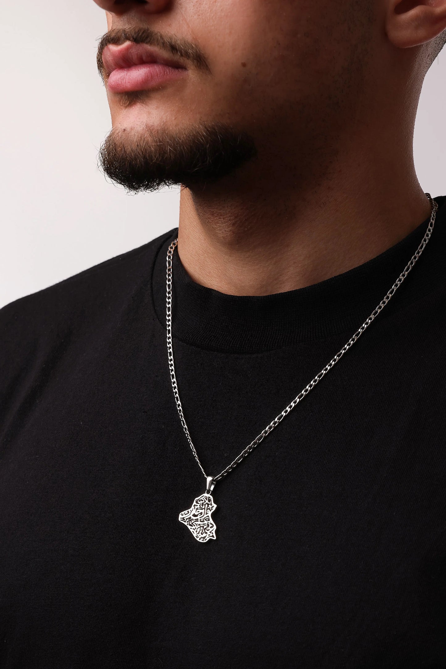 Iraq Calligraphy Necklace Suwar