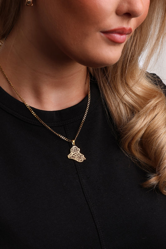 Iraq Calligraphy Necklace Suwar