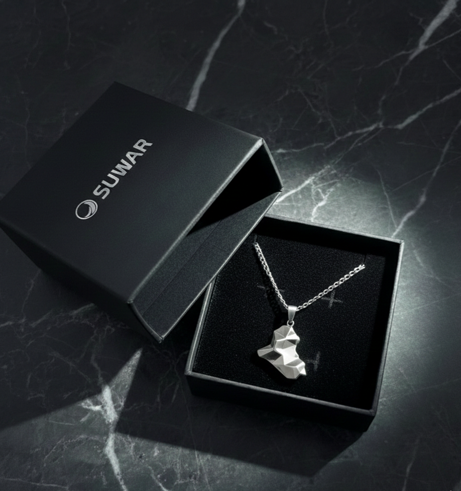 Iraq Map 3D Necklace - Stainless Steel