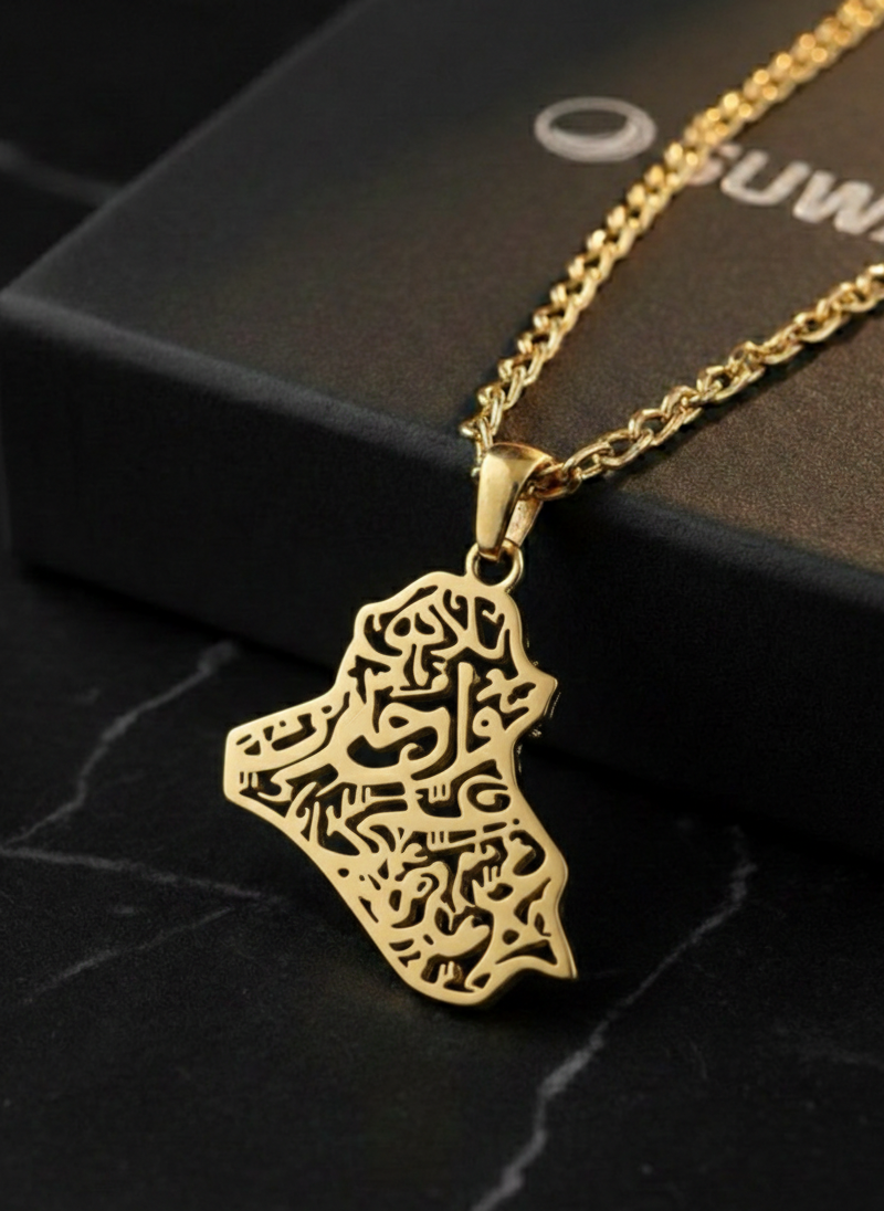 Iraq Map Calligraphy Necklace -Gold Plated