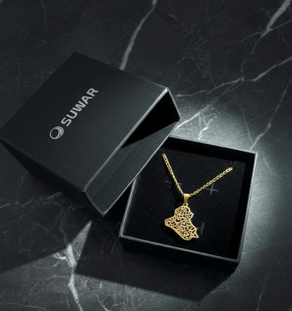 Iraq Map Calligraphy Necklace - Gold Plated 2